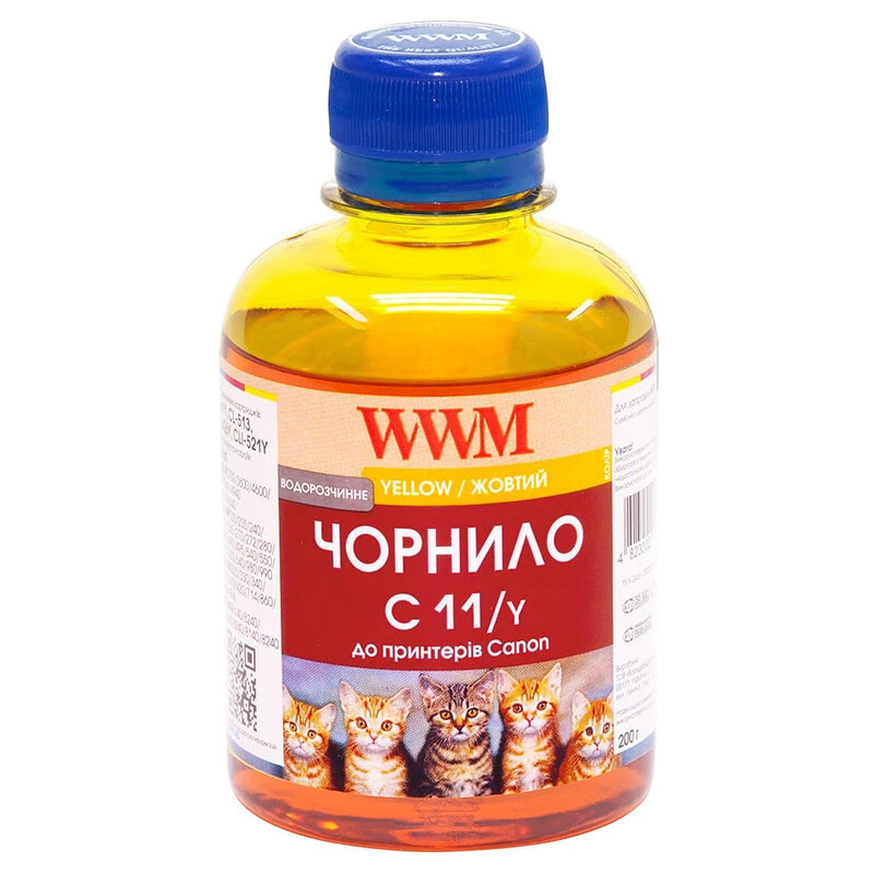 Чорнило WWM для Canon CL511/513/CLI521/CLI426 (Yellow) C11/Y 200г