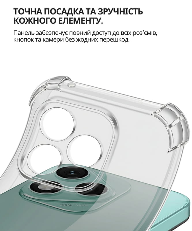 Чохол-накладка BeCover Anti-Shock для Honor 400 Lite Clear (714711)