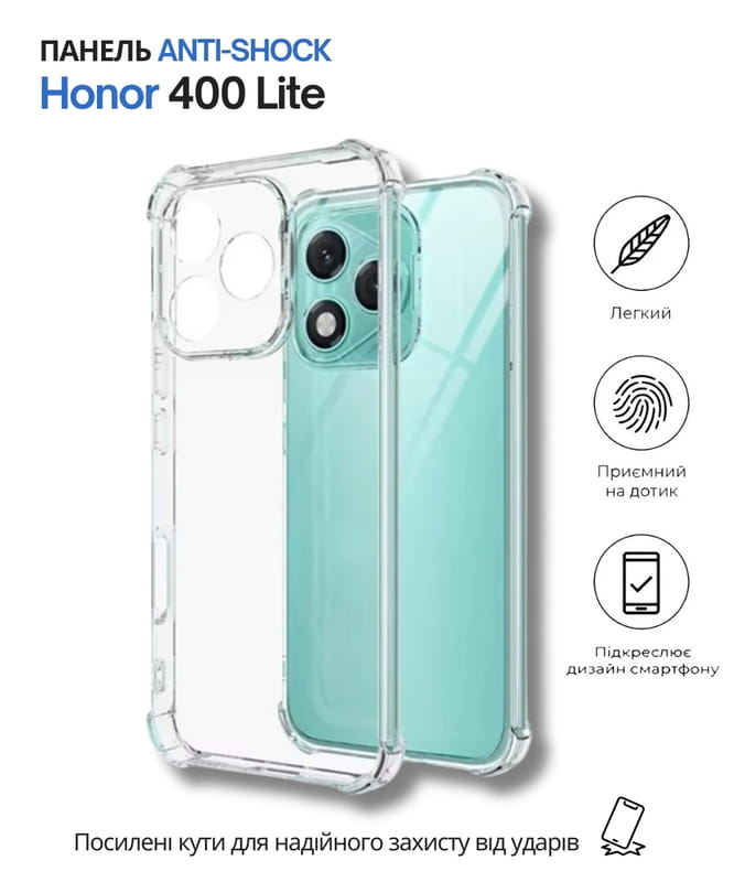 Чохол-накладка BeCover Anti-Shock для Honor 400 Lite Clear (714711)