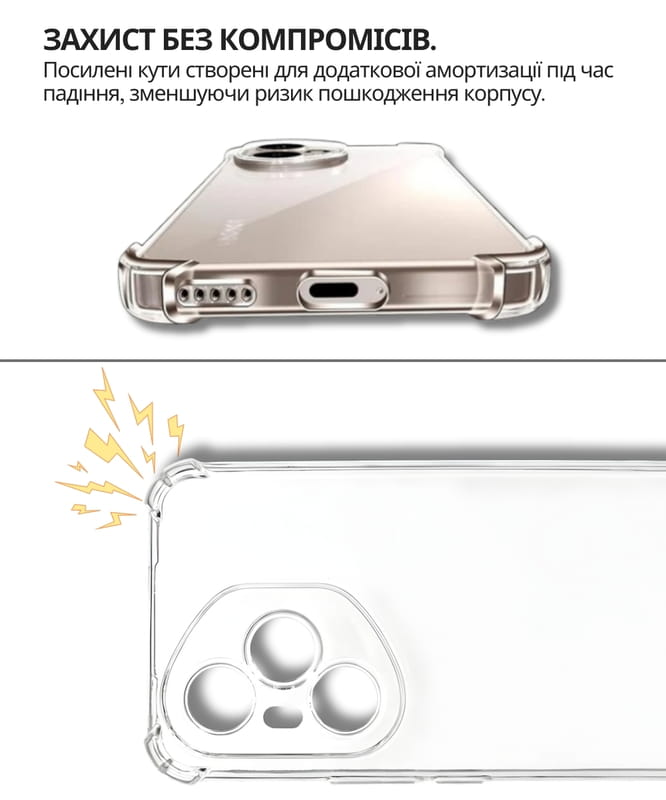 Чохол-накладка BeCover Anti-Shock для Honor 400 Pro Clear (714712)