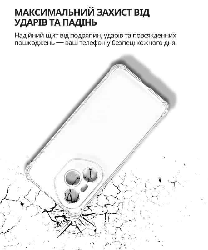 Чохол-накладка BeCover Anti-Shock для Honor 400 Pro Clear (714712)