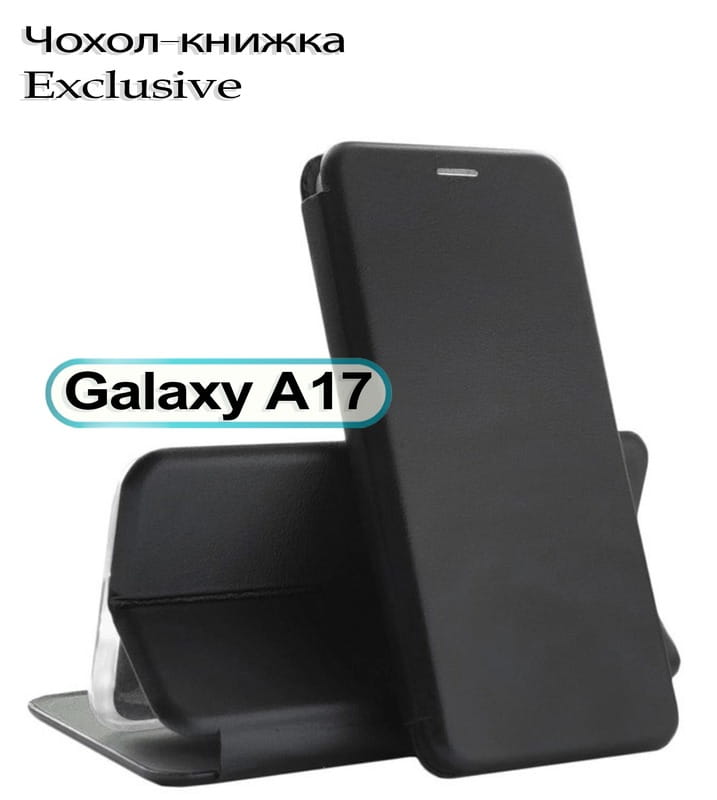 Чохол-книжка BeCover Exclusive для Samsung Galaxy A17 5G SM-A17 Black (713888)