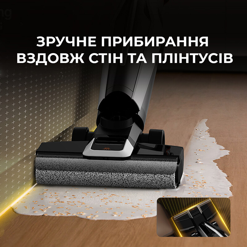 Акумуляторний миючий пилосос Deerma VX300 MIX 4 в 1 (DEM-VX300_MIX)