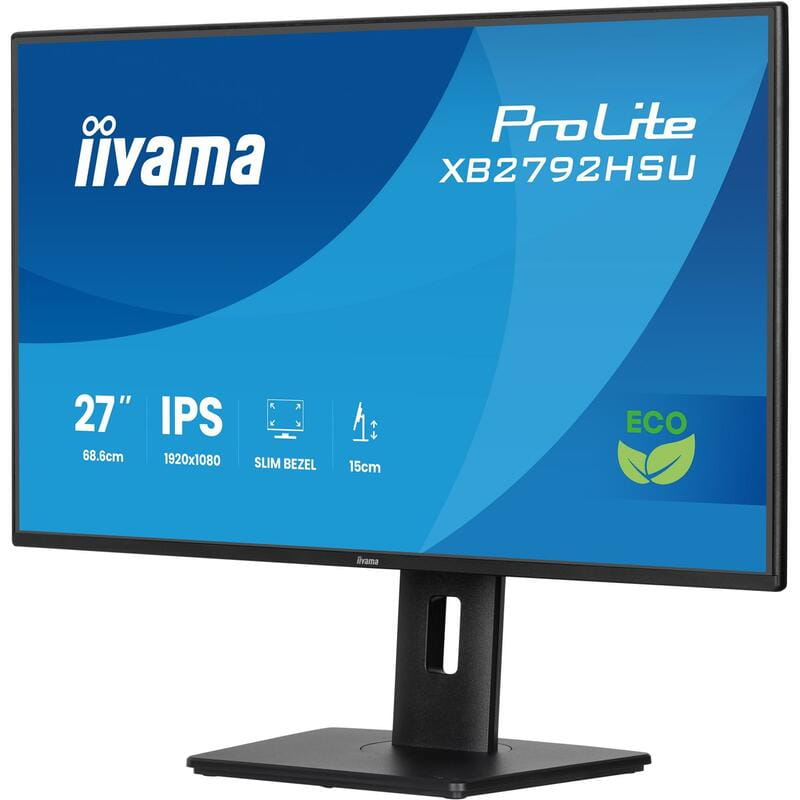 Монитор Iiyama 27" ProLite XB2792HSU-B1 IPS Black 120Hz