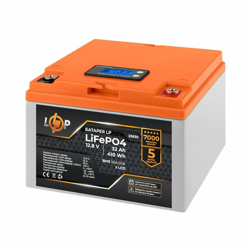 Аккумуляторная батарея LogicPower 12V 32 AH (410Wh) LCD для ИБП (BMS 50A/25A) LiFePO4