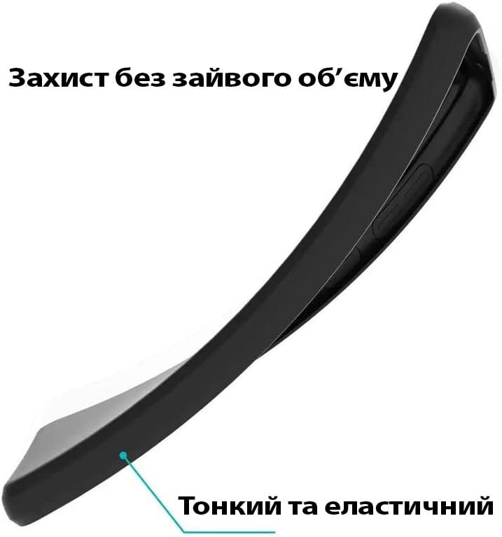 Чохол-накладка BeCover для Oppo A5 2025 4G/5G Black (713790)
