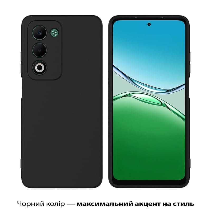 Чохол-накладка BeCover для Oppo A5 2025 4G/5G Black (713790)