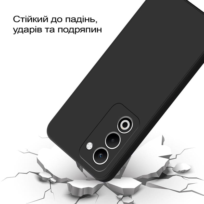 Чохол-накладка BeCover для Oppo A5 2025 4G/5G Black (713790)