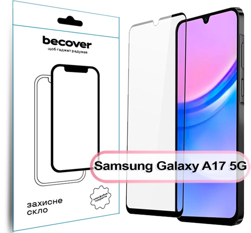 Захисне скло BeCover для Samsung Galaxy A17 5G SM-A176 Black (713732)