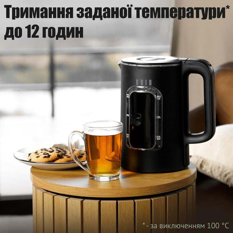 Электрочайник QUIN KTL-303