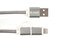 Фото - Кабель PowerPlant Quick Charge 2A 2-в-1 cotton USB 2.0 AM – Lightning/Micro, 2м, Grey (CA910496) | click.ua