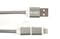 Фото - Кабель PowerPlant Quick Charge 2A 2-в-1 cotton USB 2.0 AM – Lightning/Micro, 2м, Grey (CA910496) | click.ua