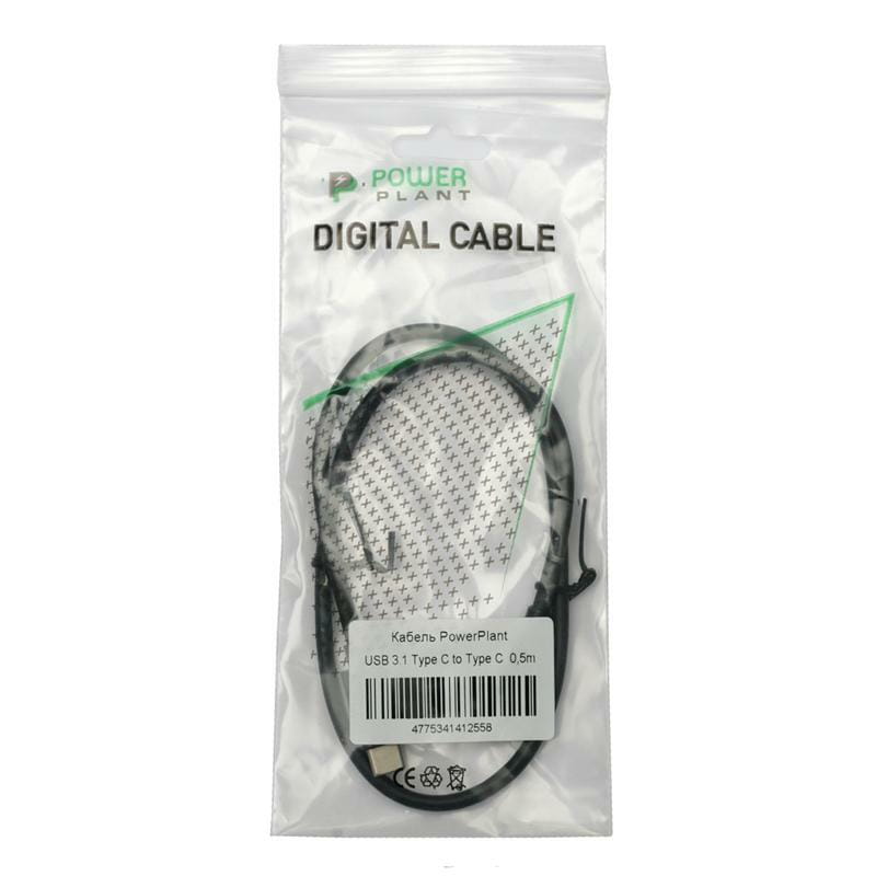 Кабель PowerPlant (KD00AS1255) USB3.0 Type-C(M)-USB3.0 Type-C(M), 0.5м, Black