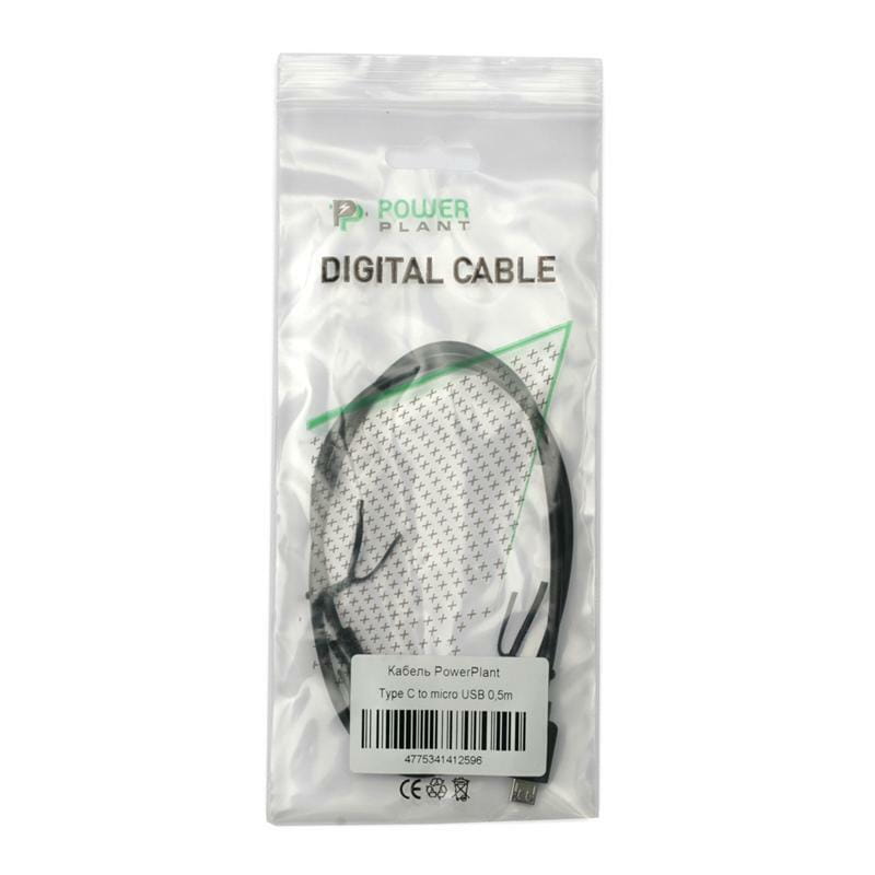 Кабель PowerPlant (KD00AS1259) USB3.0 Type-C(M)-microUSB(AM), 0.5м, Black