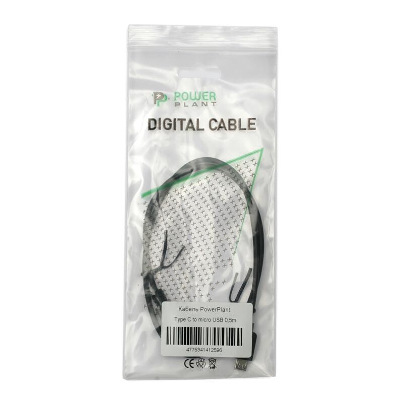 Кабель PowerPlant (KD00AS1259) USB3.0 Type-C(M)-microUSB(AM), 0.3м, Black