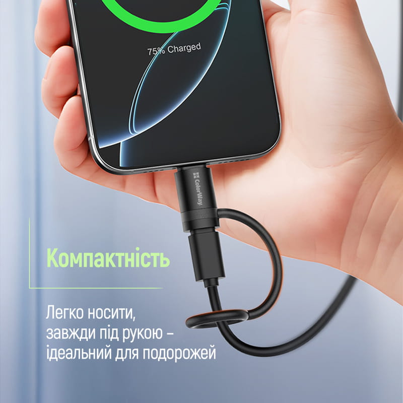 Адаптер ColorWay Lightning - USB-C (CW-AD-LC)
