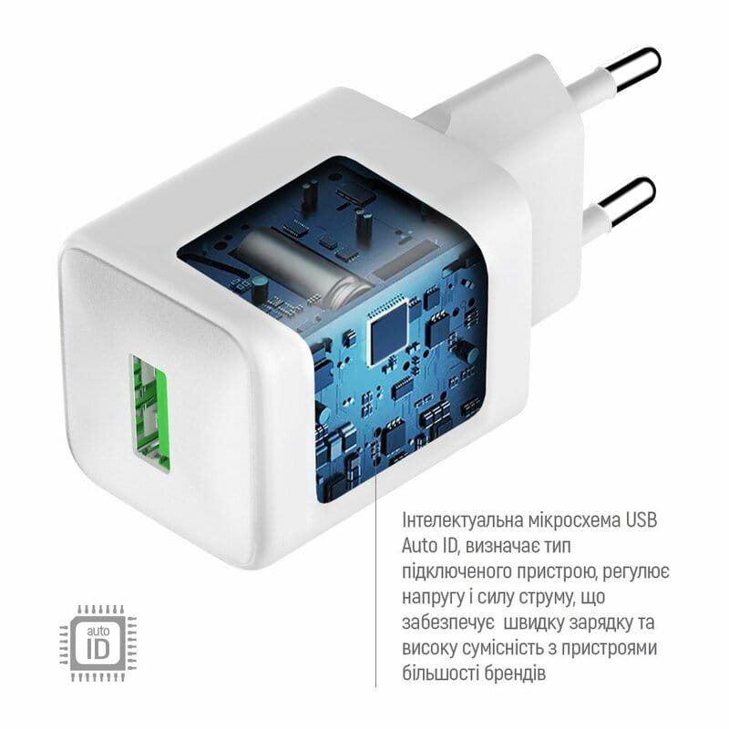 Мережевий зарядний пристрій ColorWay 1USB Quick Charge 3.0 (18W) V2 White (CW-CHS063Q-WT)