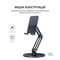 Фото - Підставка для смартфона OfficePro MS580G | click.ua