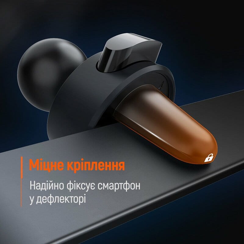Держатель автомобильный СolorWay Gravity Mechanical Car Mount (CW-CHG18-BK)