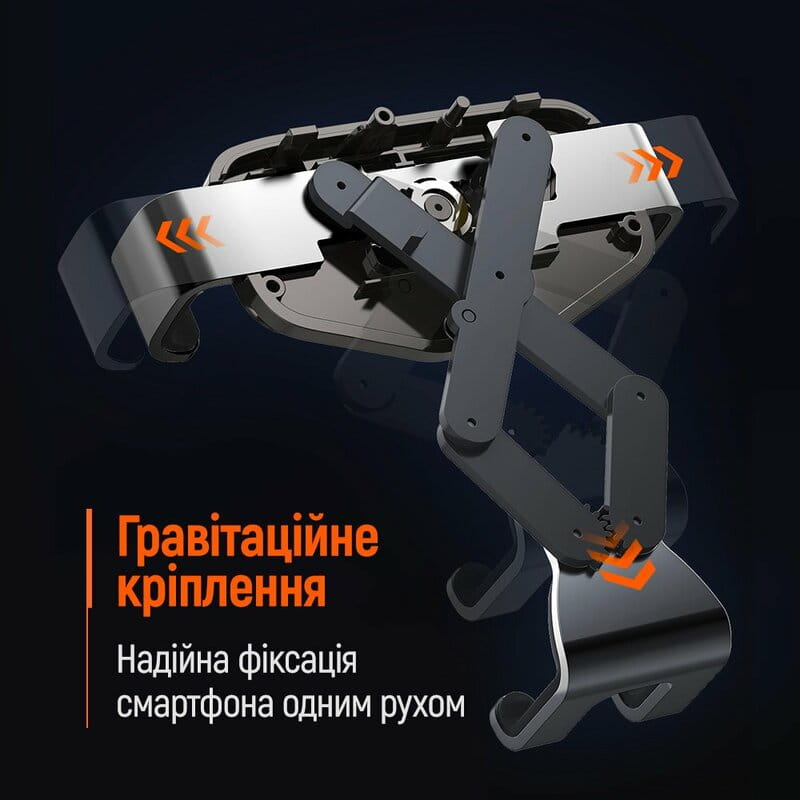 Держатель автомобильный СolorWay Gravity Mechanical Car Mount (CW-CHG18-BK)