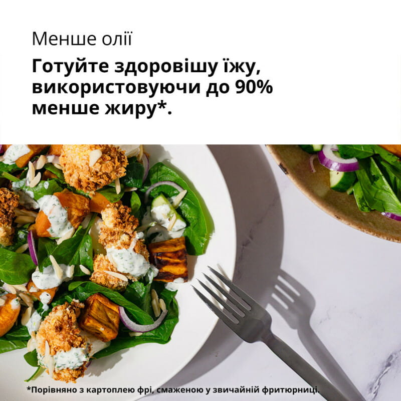 Мультипіч Braun TwinCook 5 TD 5030 IBK