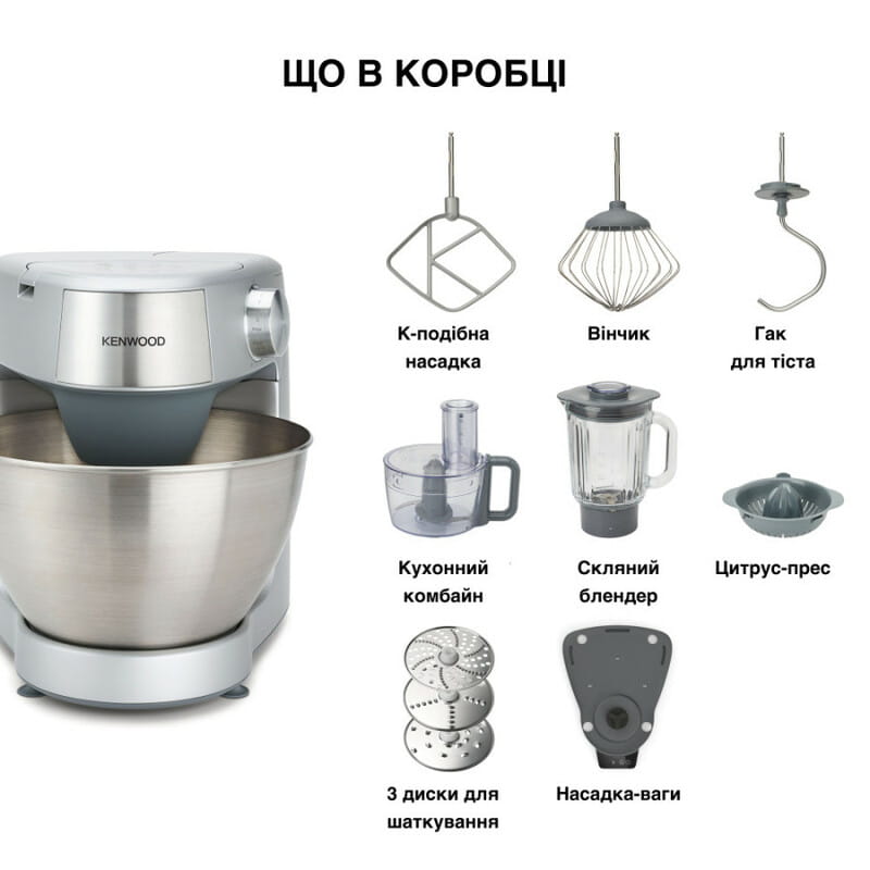 Кухонна машина Kenwood KHC29A.O0SI