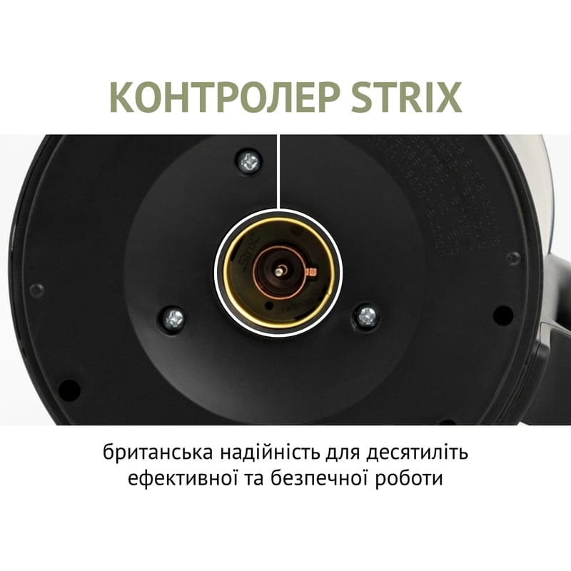 Електрочайник QUIN KTL-202