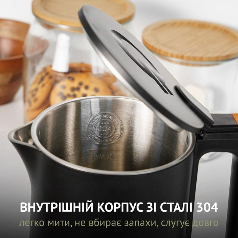 Електрочайник QUIN KTL-101