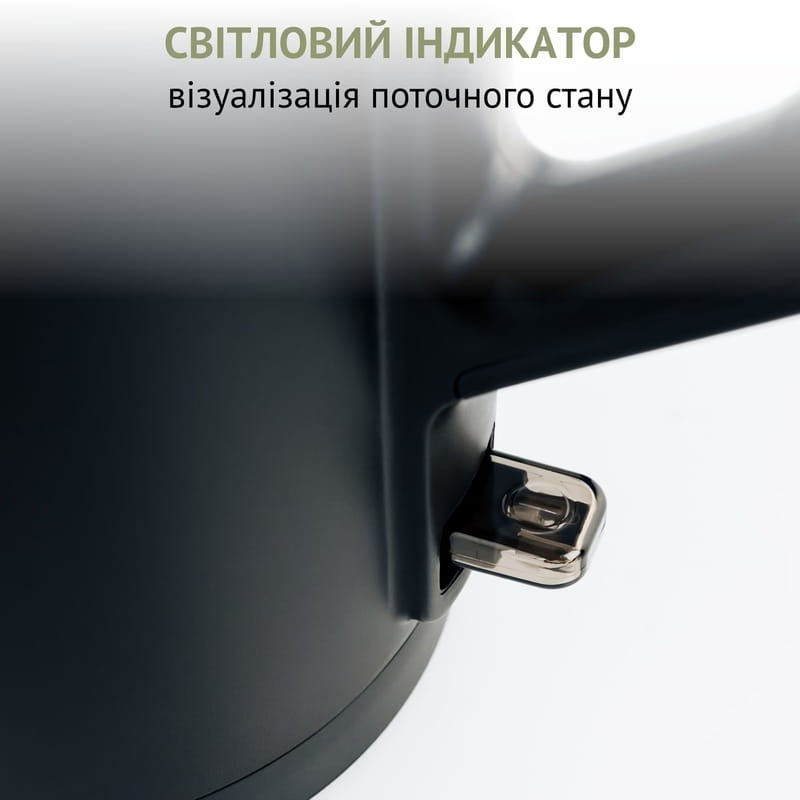 Електрочайник QUIN KTL-101