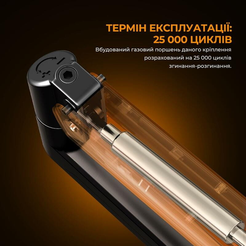 Кронштейн Anda Seat Stealth II 17"-32" Orange (AD-W-A6D-1S-BO) (VESA100х100)