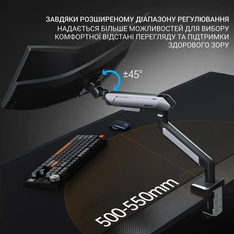 Кронштейн Anda Seat Stealth Pro II 17"-42" Orange (AD-W-A9-1S-BO) (VESA100х100)