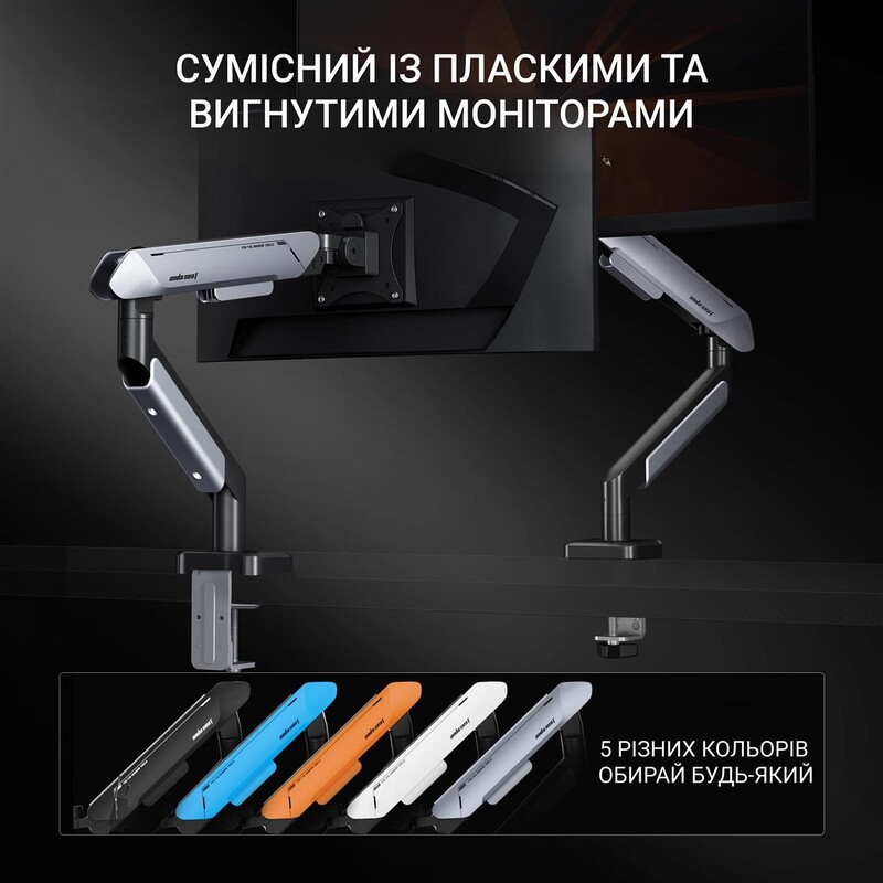 Кронштейн Anda Seat Stealth Pro II 17"-42" Orange (AD-W-A9-1S-BO) (VESA100х100)