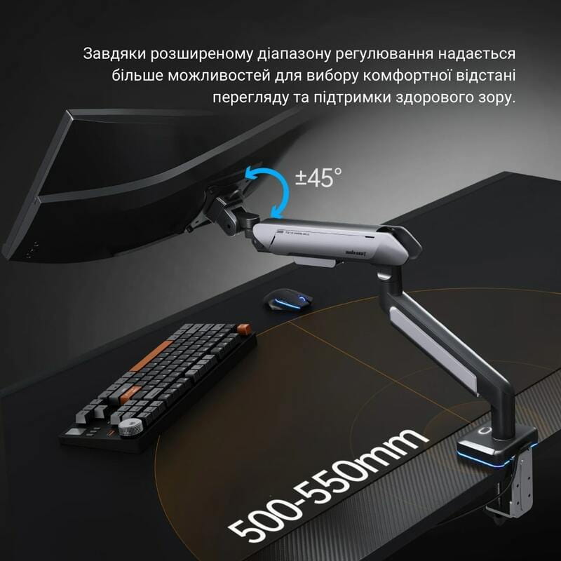 Кронштейн Anda Seat Stealth Pro II RGB 17"-42" Orange (AD-W-A9X-1S-BO) (VESA100х100)