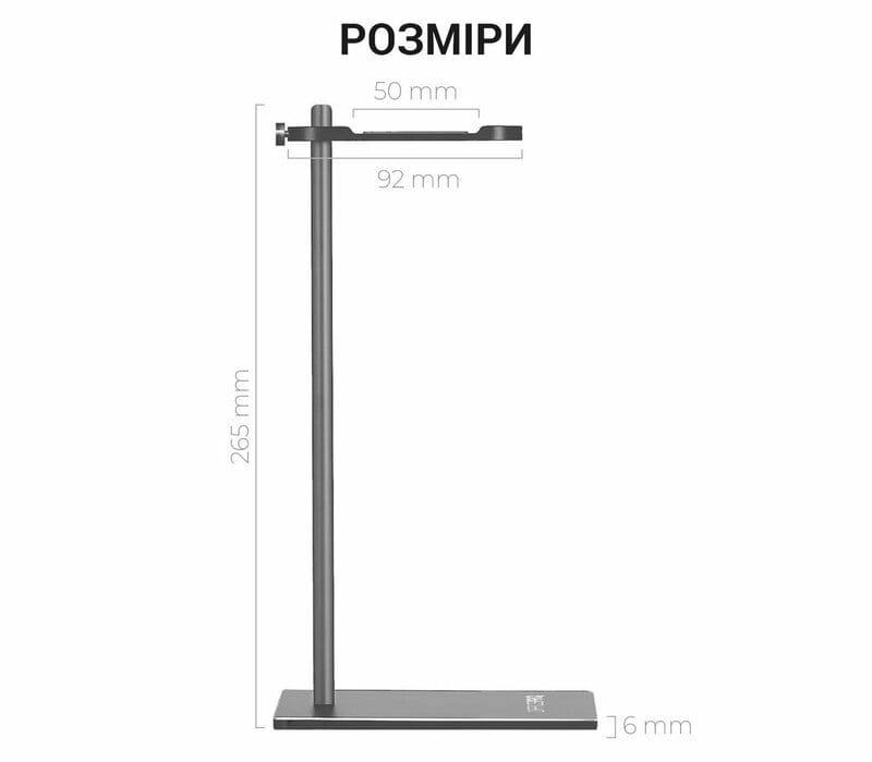 Підставка для навушників OfficePro LS350G