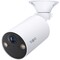Фото - IP-камера TP-Link Tapo C410 | click.ua