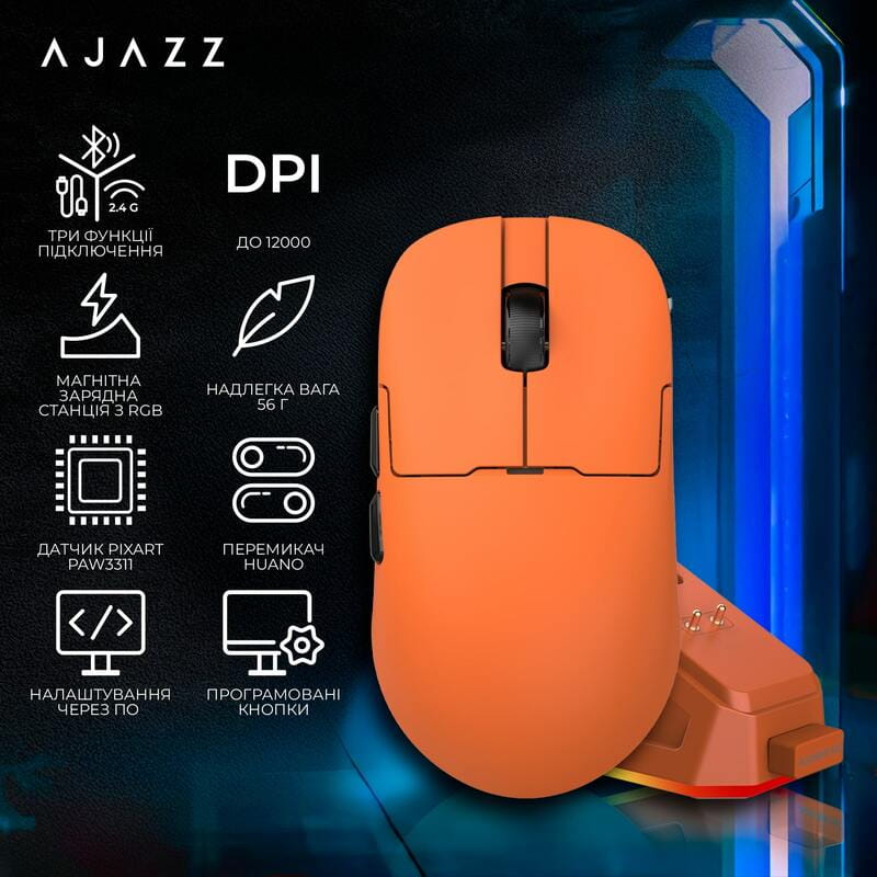 Миша бездротова Ajazz AJ159P MC Orange (AJ159P-MC-Orange)