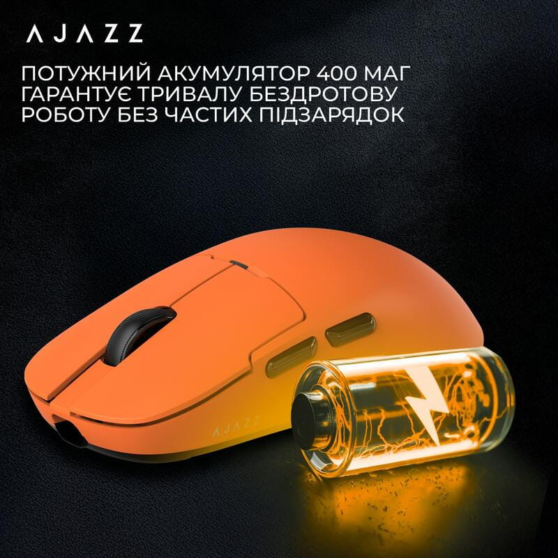 Миша бездротова Ajazz AJ159P MC Orange (AJ159P-MC-Orange)