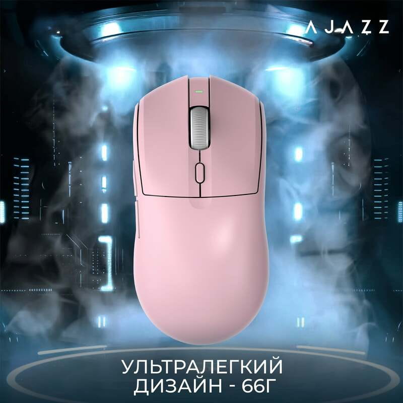 Миша бездротова Ajazz AJ139 V2 Pink (AJ139-V2-MC-Pink)