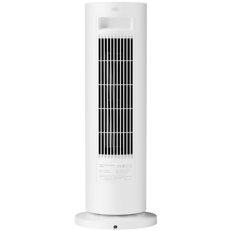 Тепловентилятор Xiaomi Smart Graphene Heater