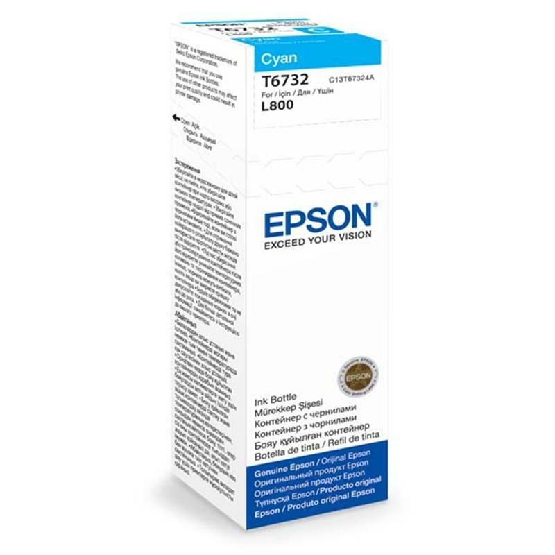 Чорнило EPSON (C13T67324A) для L800 (Cyan) 70 г
