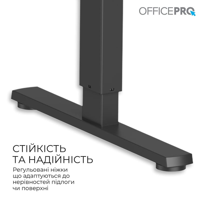 Комп`ютерний стіл OfficePro ODE1470LWB