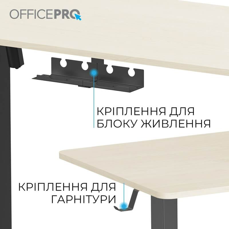 Комп`ютерний стіл OfficePro ODE1470LWB