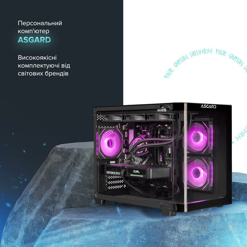Персональний комп`ютер ASGARD (A75X3D.32.S20.56.6991)