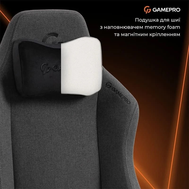 Кресло для геймеров GamePro GC775DG Fabric Dark Grey