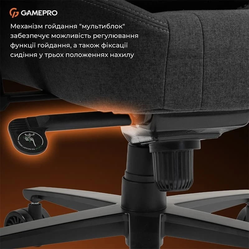 Кресло для геймеров GamePro GC775DG Fabric Dark Grey
