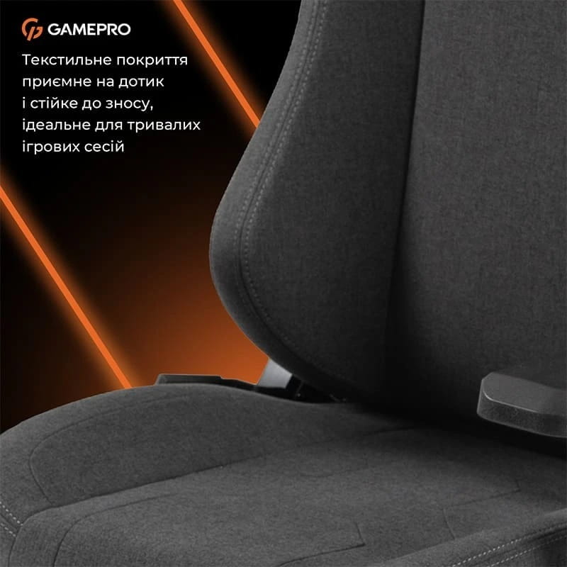 Кресло для геймеров GamePro GC775DG Fabric Dark Grey