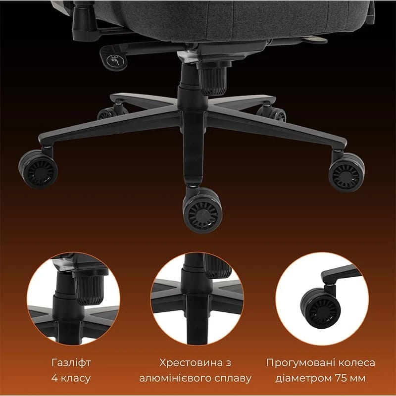 Кресло для геймеров GamePro GC775DG Fabric Dark Grey