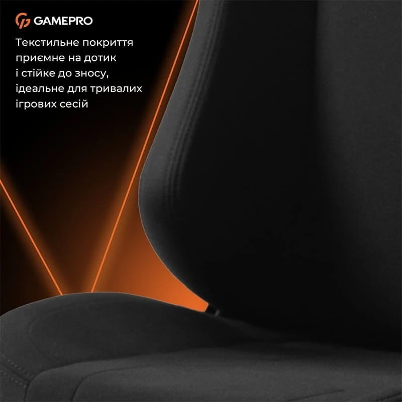 Кресло для геймеров GamePro GC775B Fabric Black