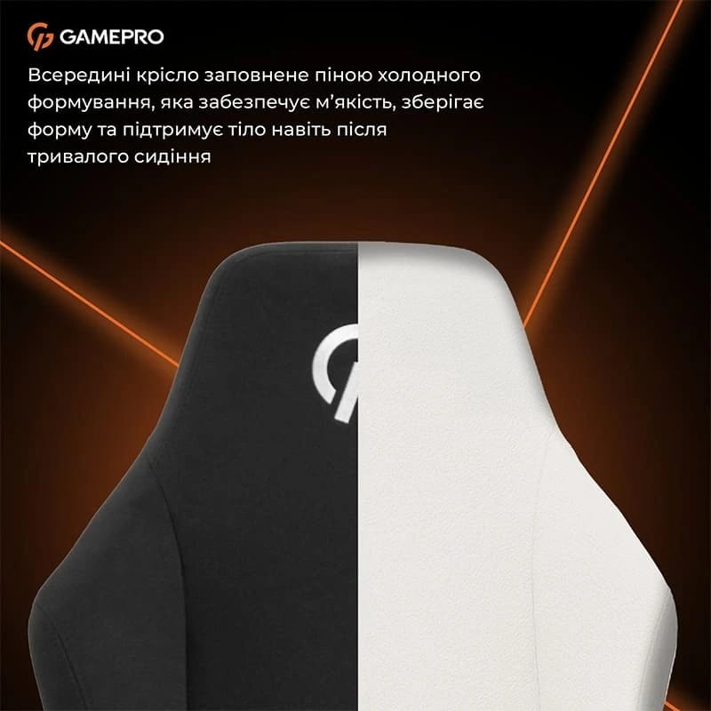Кресло для геймеров GamePro GC775B Fabric Black