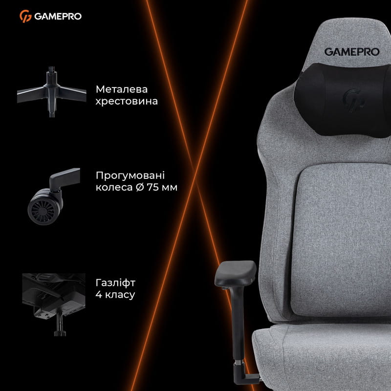 Крісло для геймерів GamePro GC925G Fabric Grey